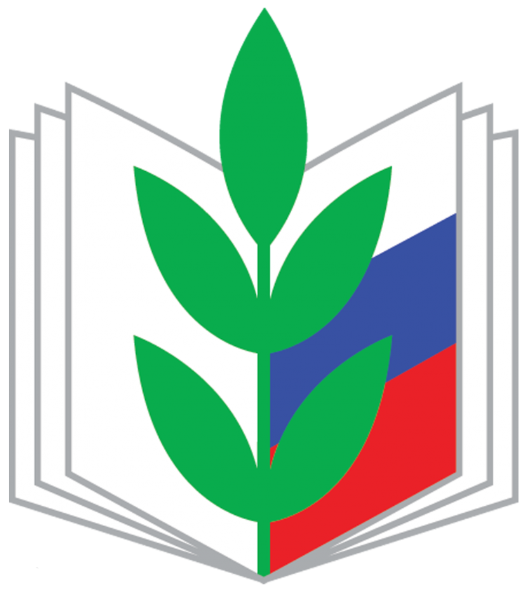 Нижегородская областная организация Профессионального союза работников народного образования и науки РФ