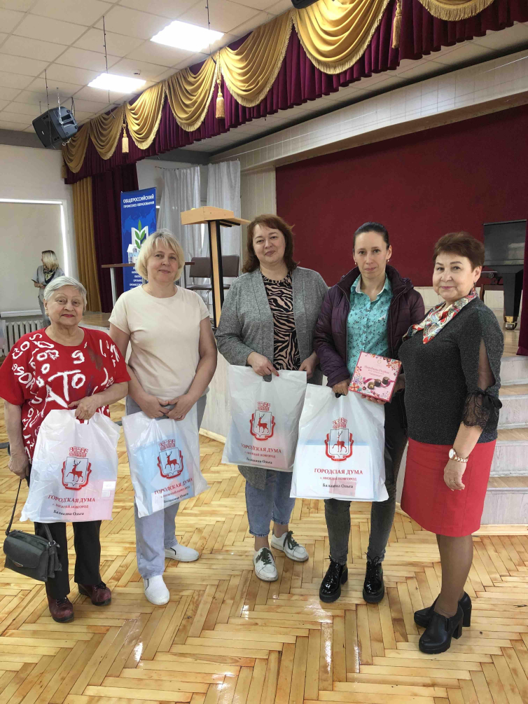 Отчетно-выборная конференция Нижегородской районной организации профсоюза